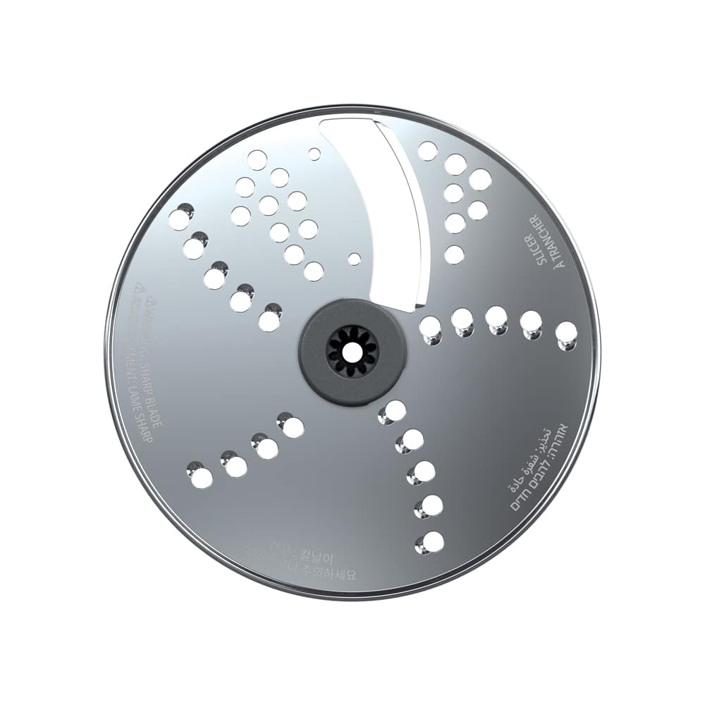Reversible Slicing/Shredding Disc